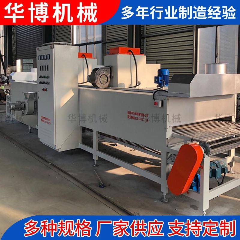 厂家高温网带线烘干隧道炉固化循环烘道远红外隧道炉