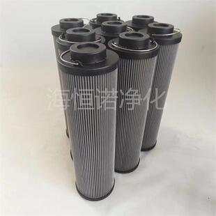 液压油滤清器滤芯0509T020MB/HC超精密除油过滤器芯SYH330-AA