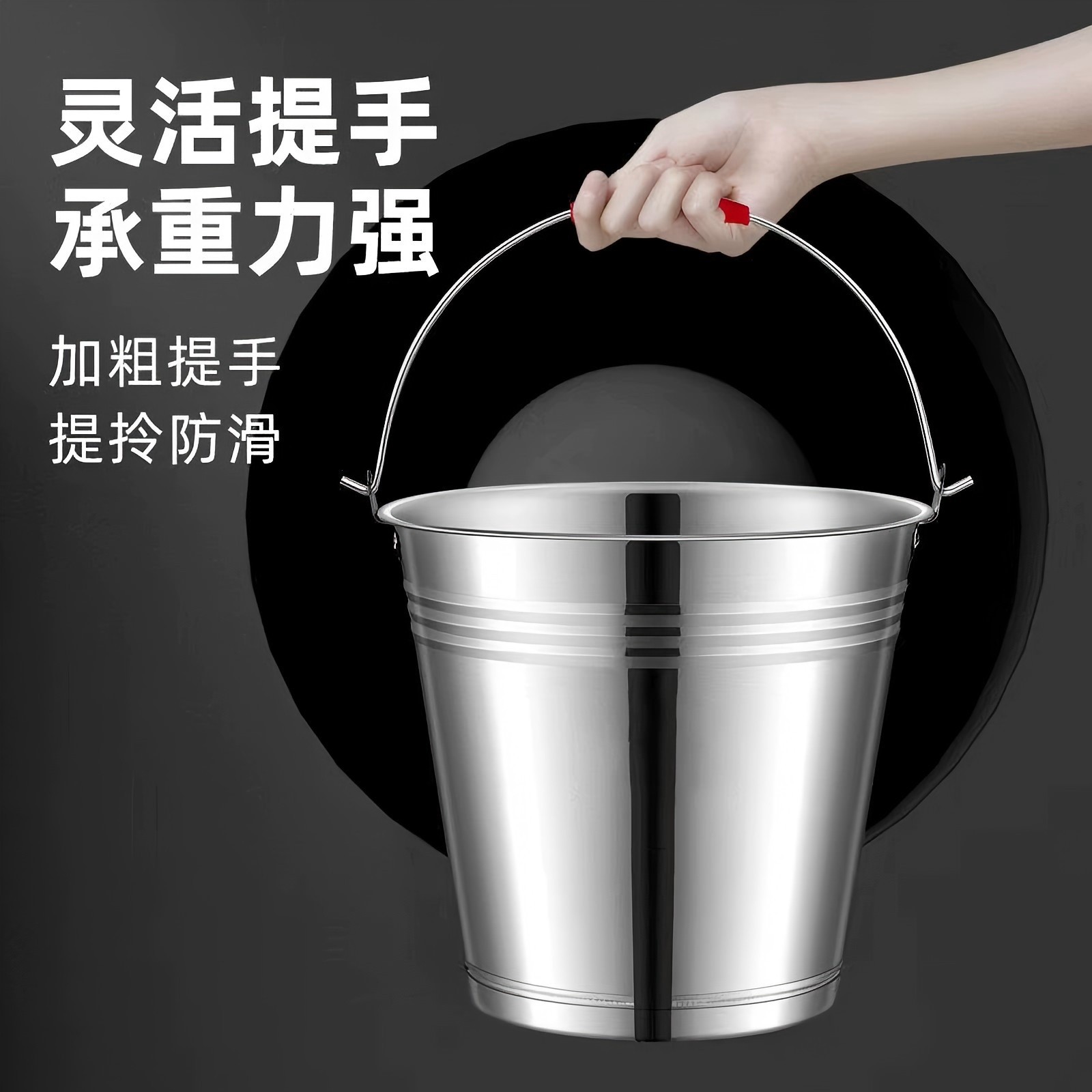 信智采 不锈钢水桶手提水桶无盖12L ZCBXGST12/个