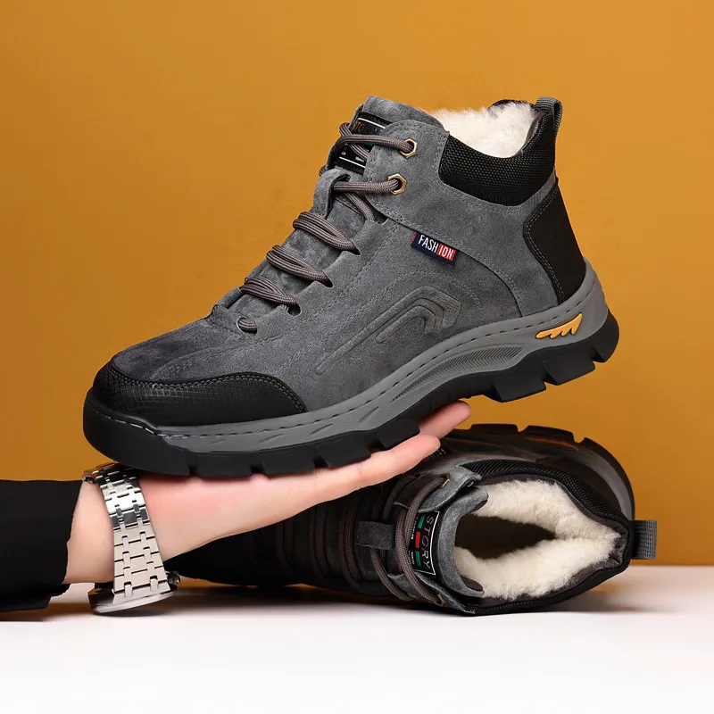 男士雪地靴加绒加厚真皮羊毛一体保暖棉鞋户外防滑冬季东北男鞋,女鞋,时尚雪地靴,淘宝优惠券,粉丝福利购,淘宝优惠卷