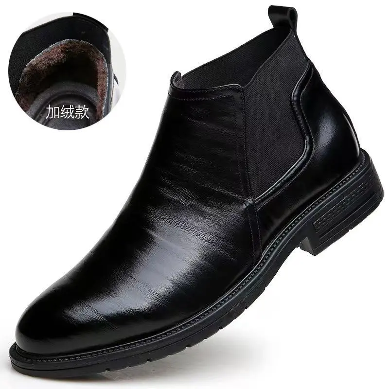 切尔西男靴韩版英伦商务正装男靴加绒男士皮鞋大码  46 47 48,女鞋,穆勒鞋,淘宝优惠券,粉丝福利购,淘宝优惠卷