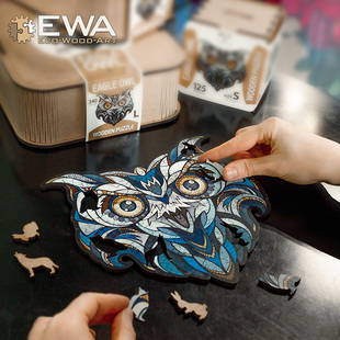 EWA雕鸮木制异形不规则拼图进口白俄罗斯动物拼板成人解压礼物