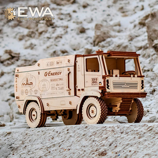 EWA手工拉力赛卡车MAZ5309RR模型DIY可动玩具成人生日桌面礼物