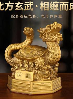 纯黄铜四方神兽摆件铜青龙玄武朱雀白虎四大神兽一套家居玄关摆设