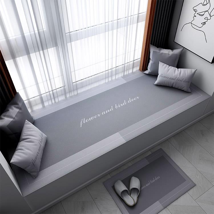 定制轻奢飘窗台垫子飘窗垫四季通用阳台垫子可自由裁剪窗台垫坐垫