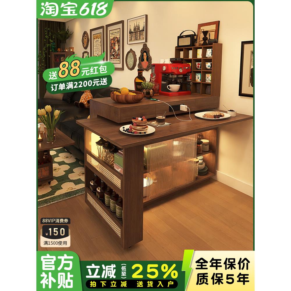 中古风旋转岛台餐桌一体可伸缩小户型实木胡桃色餐边柜吧台桌子