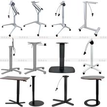 铝合金升降折叠桌脚铁艺支架酒吧高低调节桌腿台脚茶几腿会议桌架