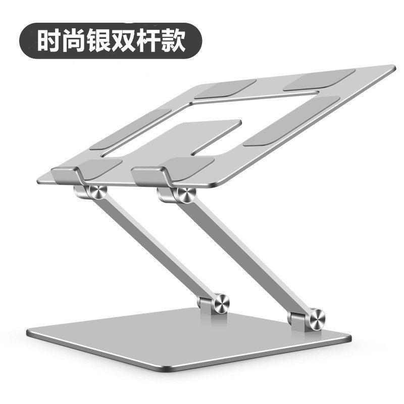 360度可旋转笔记本电脑支架托架m桌面增高升降支撑架散热平板架子