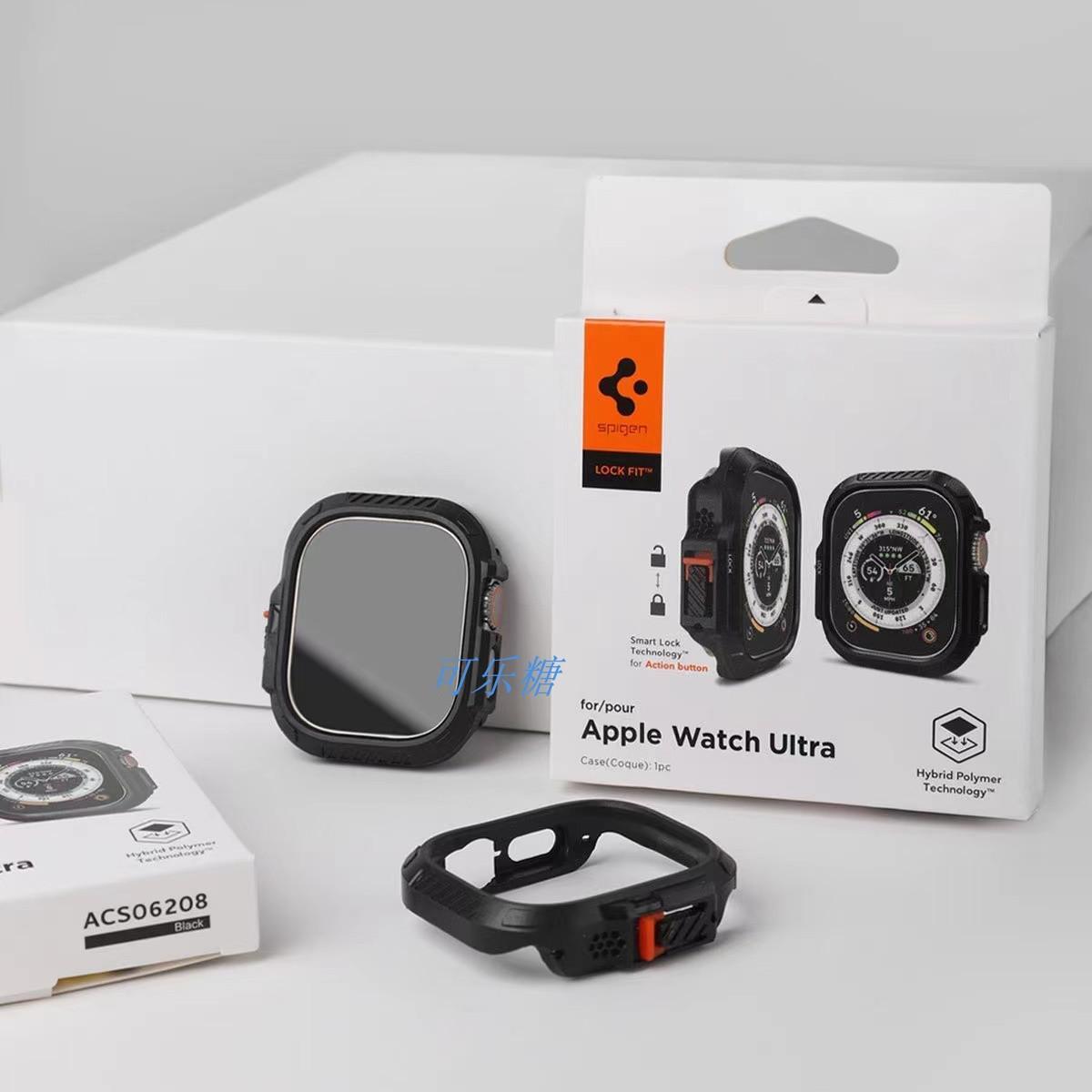 Spigen适用于ultra 8/7代49mm/44mm/45mm/40mm盔甲锁扣防误触表壳