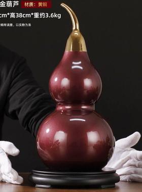 纯铜紫八卦葫芦摆件装饰工艺品光面葫芦开口装饰工艺品摆件