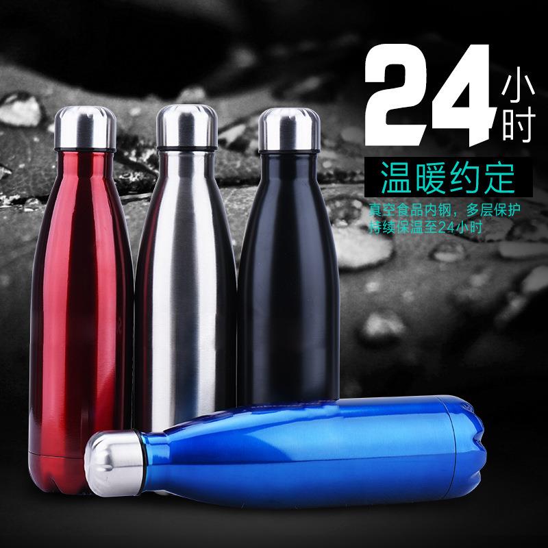 1000ml真空内胆保温杯304不锈钢水瓶男女学生保冷便车载随行杯潮