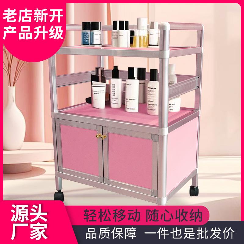 美容院工具车美容推车美甲工具车理发店纹身柜子美容工具车小推车