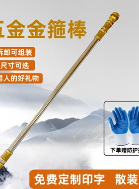 五金配件DIY金箍棒摆件道具孙悟空cos五金件昊天锤雷神之锤五金版