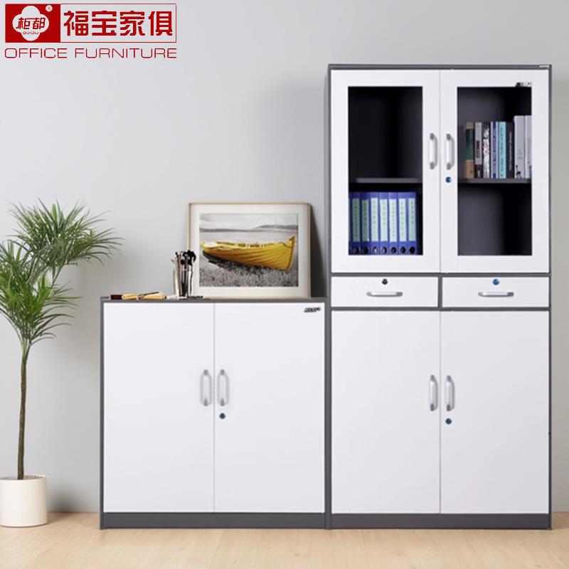 福宝柜都世纪星钢制文件柜器械柜档案柜铁皮柜凭证柜带锁办公柜