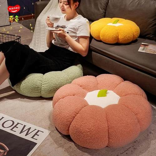 坐垫地上南瓜蒲团坐墩懒人客厅屁垫榻榻米飘窗圆垫子地垫地毯ins