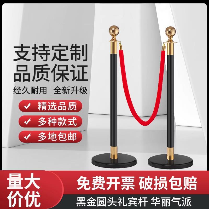 礼宾杆挂绳排队护栏酒店大堂隔离带迎宾柱栏门口一米线 线栏杆贵