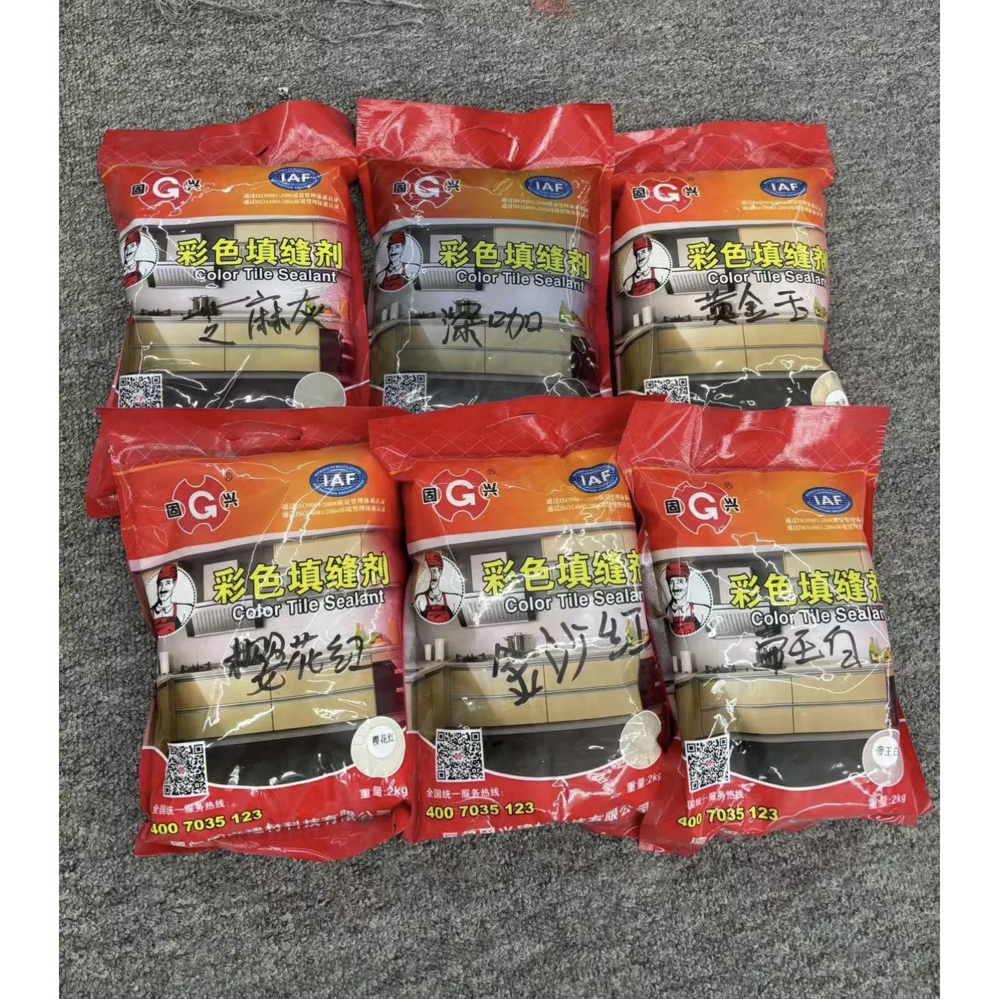 罗马柱外墙填缝剂环保抗冻防晒建筑材料美缝剂外墙砖专用