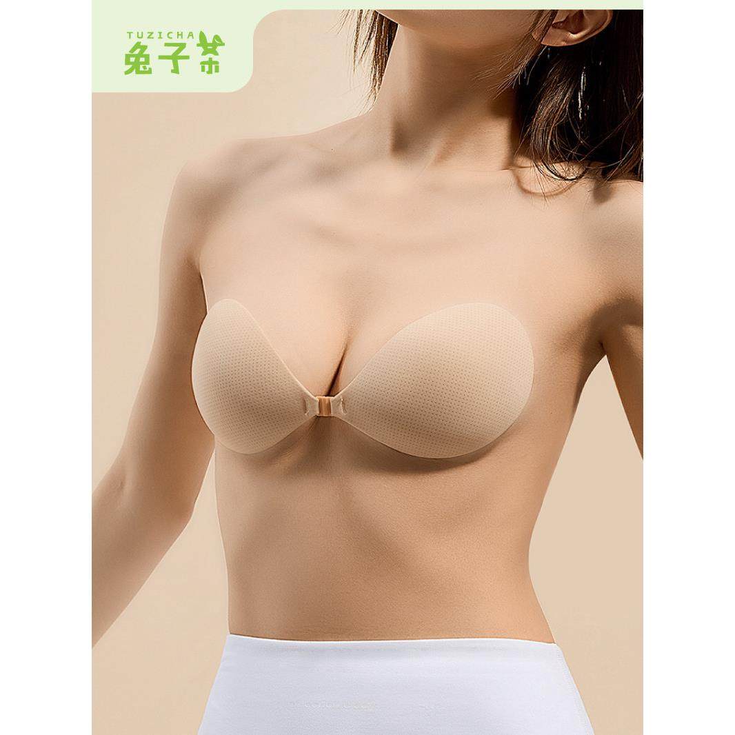 兔子茶胸贴◆【稳稳贴】胸贴女包裹婚纱上托硅胶乳贴防凸点隐形,女士内衣/男士内衣/家居服,乳贴,淘宝优惠券,粉丝福利购,淘宝优惠卷