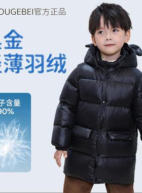 BYG儿童羽绒服鸭绒含绒量90%石墨烯发热面料保暖2025男女童2-4岁