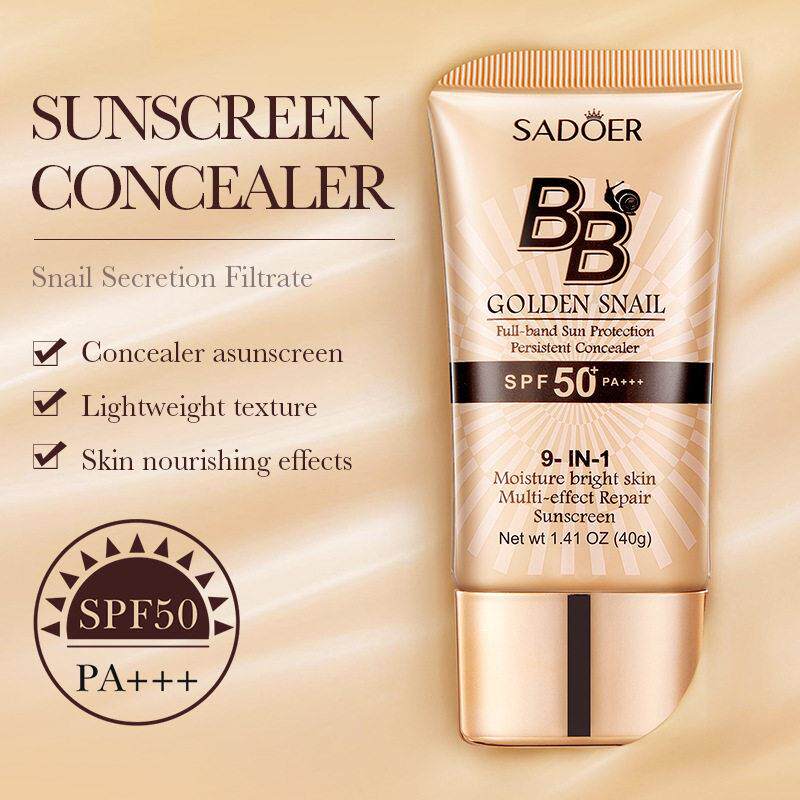 星迎蜗牛BB霜防晒霜9合1遮瑕修护保湿自然清透40g