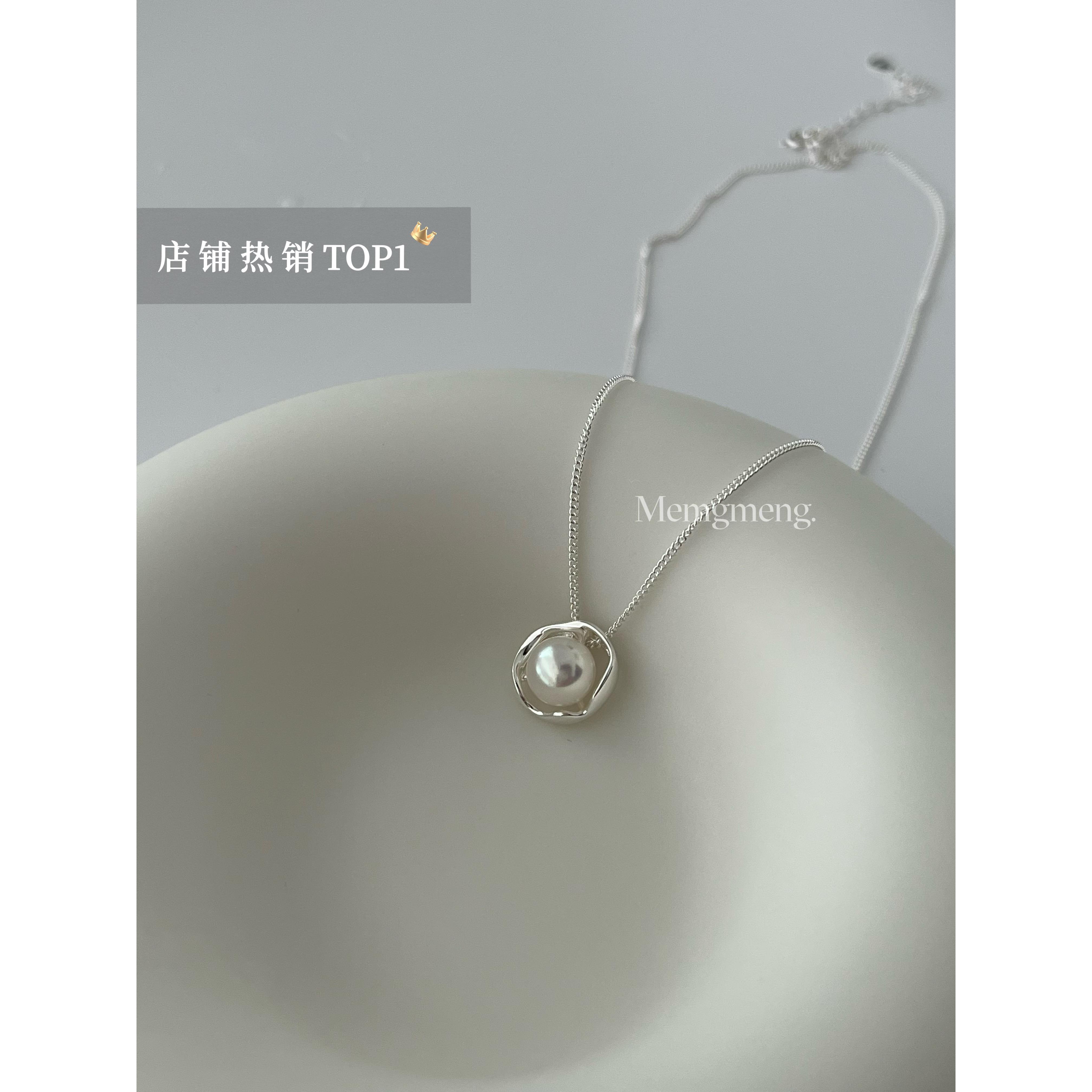 mengmeng大码定制饰品 | 珍珠项链 | 925银天然淡水珠大码项链