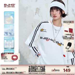 王橹杰同款衣服假两件长袖男T恤秋季覆古运动新款美式速干防晒T恤