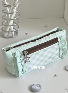 【现货】持伞熊笔袋女尼龙收纳高颜值大容量女生文具袋痛层学生