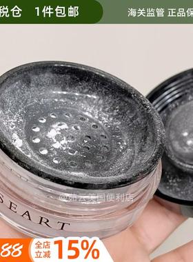 现货Viseart散粉 Seamless无痕透明控油定妆散粉蜜粉细腻无粉感