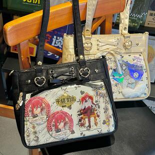 盐茶原创设计痛包日常百搭缎面斜挎单肩二次元吧唧女包【奥杰塔】
