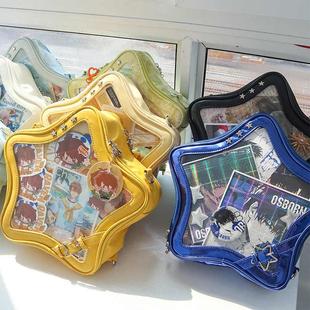 盐茶原创设计痛包日常pu双肩斜挎五角星百搭可爱透明女通勤