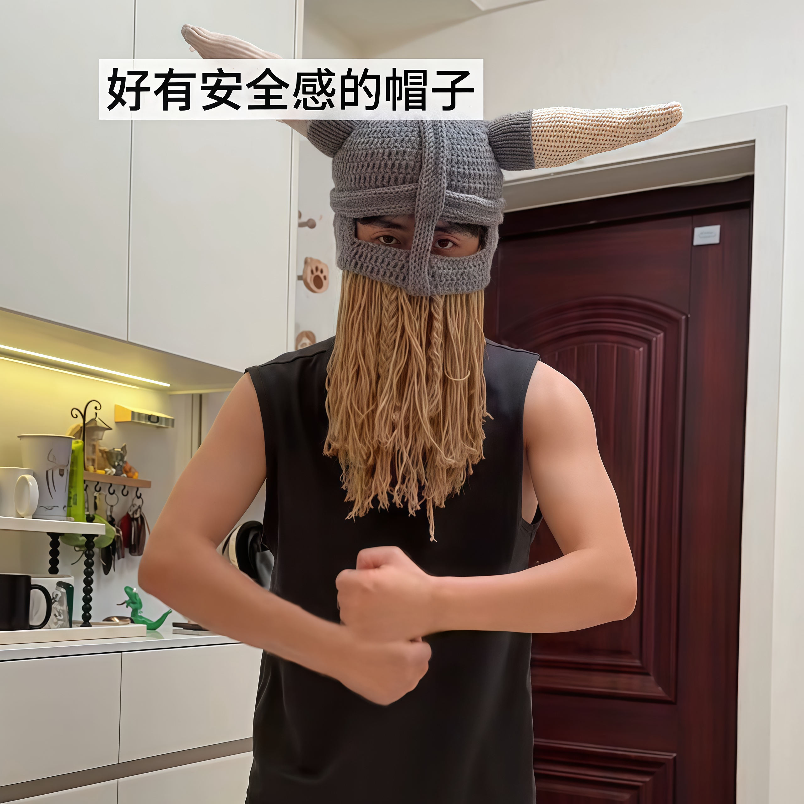 奥拉夫搞怪大胡子帽子牛角针织帽万圣节cos雷霆拍照道具