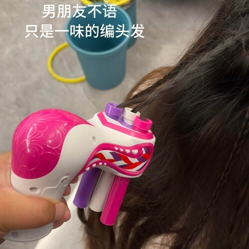 男朋友不语只是一味编发