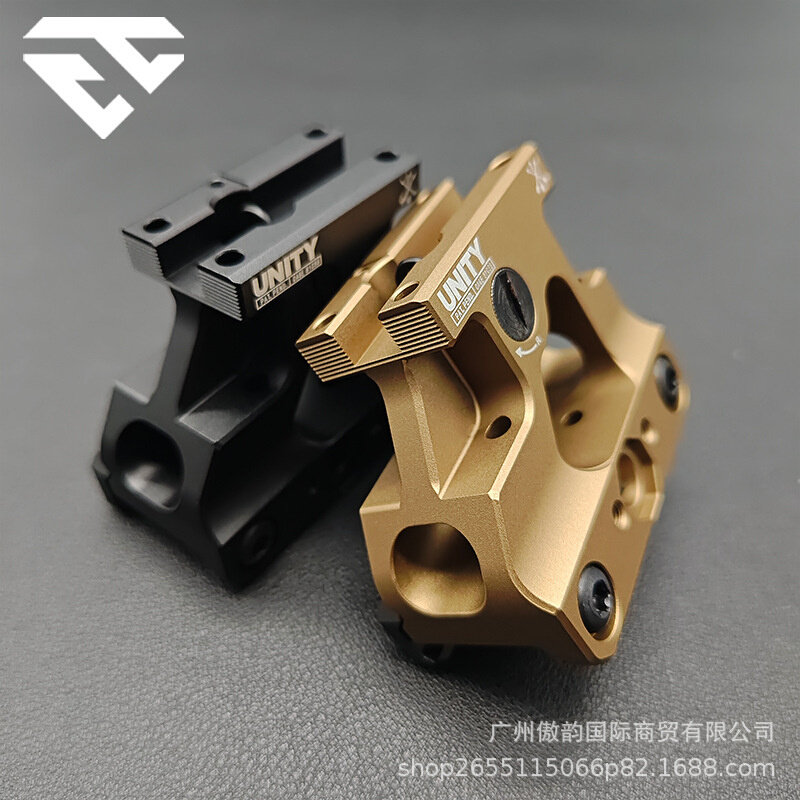 多功能CNC铝合金UN底座支架MRO支架RMR底座2.26增高支架底座