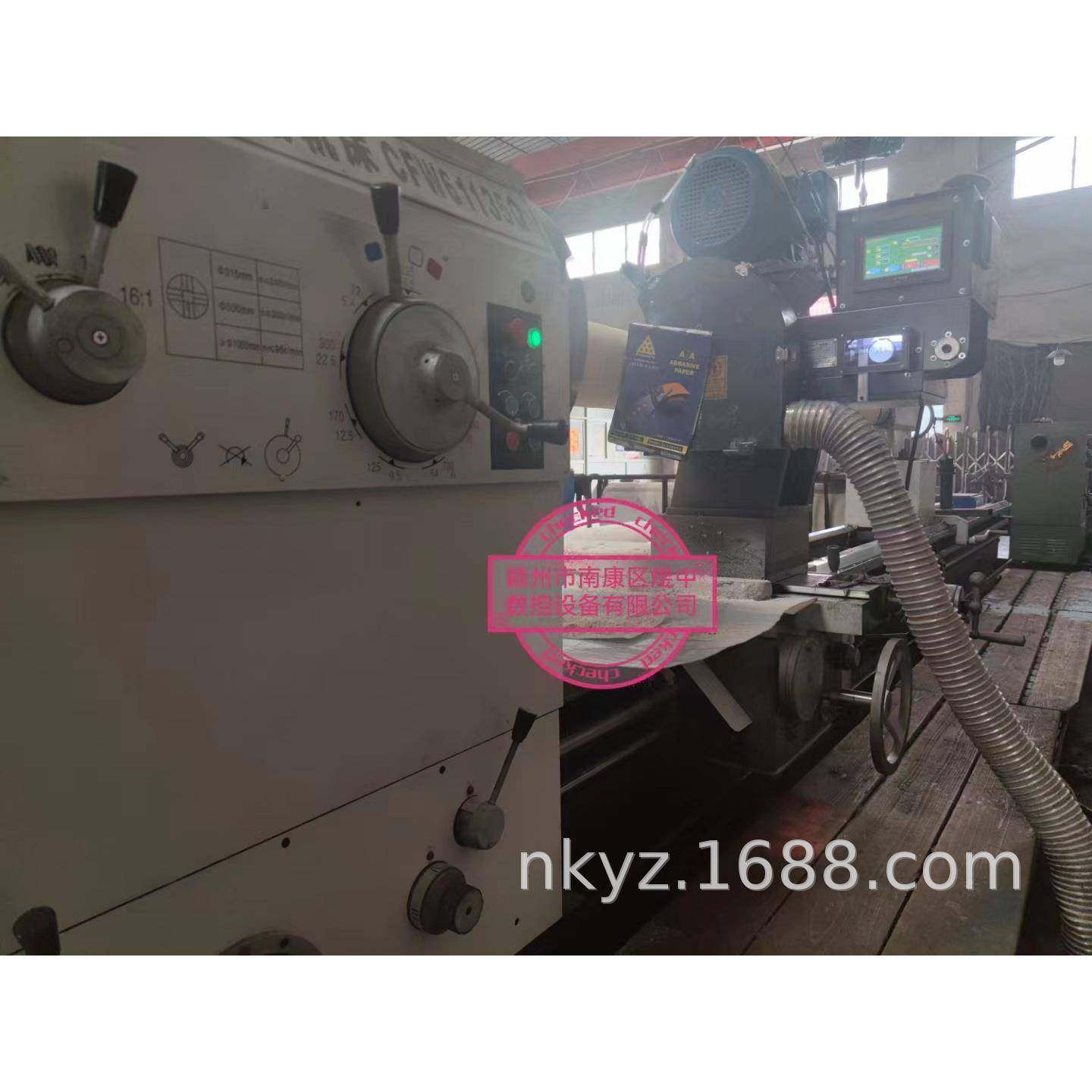 高速数控中高研磨机胶辊研磨机中高机胶辊加工车床用磨头400#,机械设备,橡胶设备,淘宝优惠券,粉丝福利购,淘宝优惠卷