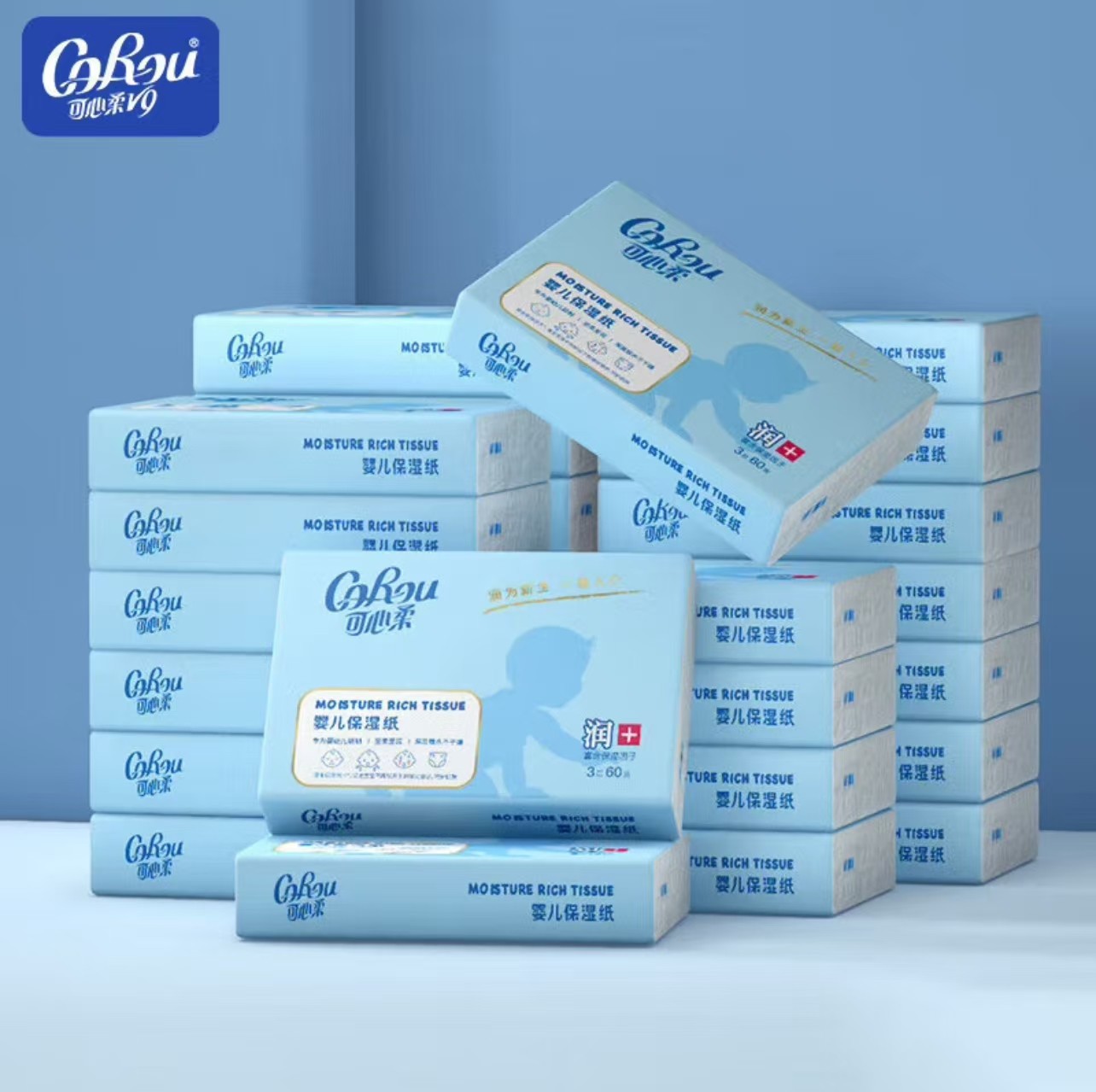 可心柔V9婴儿专用柔纸巾云柔巾60/40抽保湿乳霜纸宝宝抽纸,洗护清洁剂/卫生巾/纸/香薰,保湿纸巾/乳霜纸/云柔巾,淘宝优惠券,粉丝福利购,淘宝优惠卷