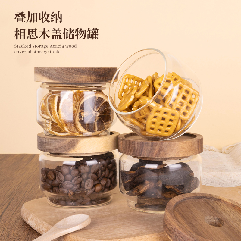 多功能储物罐叠加收纳节省空间