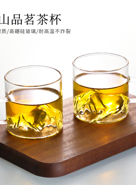 带把观山杯耐热简约品茗杯家用迷你小容量单杯个人专用玻璃小茶杯