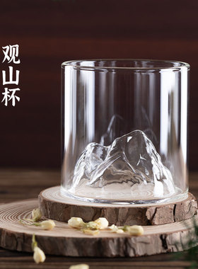 日式观山杯玻璃杯富士山杯复古山河杯喝水杯主人杯创意耐热泡茶杯