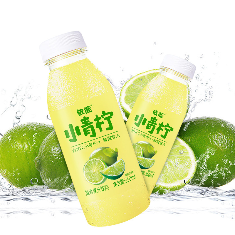 依能小青柠果汁饮料柚子汁含NFC小青柠汁350ml*15瓶青柠饮料