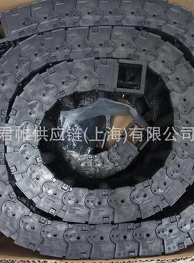 CPS 尘拖链（带接头） NSB035N.125.R90/F-1995L