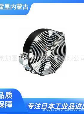 NITO 日东工业 盘用换气扇 PF-155H-2M RD44-421R SLP-25K-2