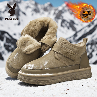 花花公子雪地靴男款2025冬季新款毛绒加绒加厚保暖棉鞋防滑面包鞋