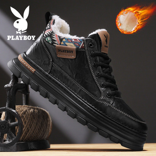 花花公子男鞋2026新款冬季加绒加厚皮鞋保暖高帮马丁靴厚底工装靴