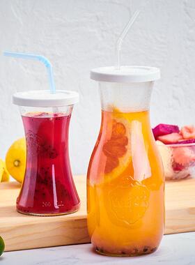 [玻璃王]德国Weck果汁饮料瓶牛奶冰萃咖啡杯家用厨房带孔盖吸管