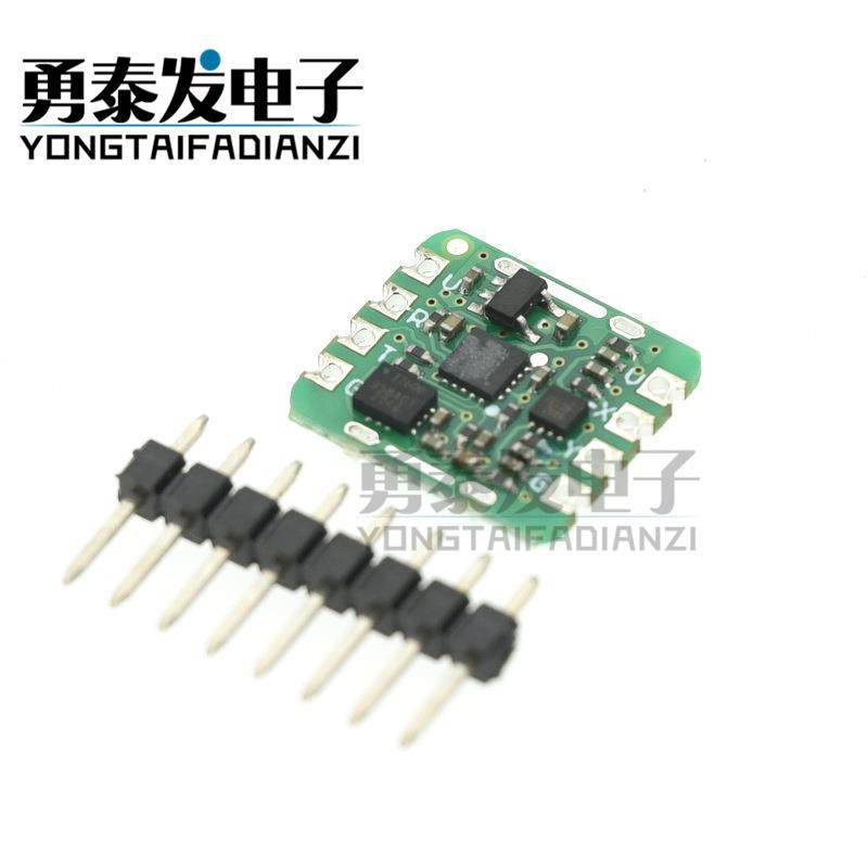 GY-25A 高精度 双轴倾角 代SCA60C 模拟量串口倾斜检测感测器模块