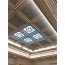 新款 600铝扣板简约时尚 天花板模块 别墅大厅堂集成吊顶600 客餐厅