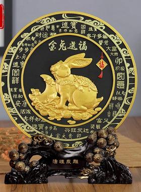 生肖兔子摆件家居装饰品桌面工艺品新年玉兔纳财金兔年礼品吉祥物
