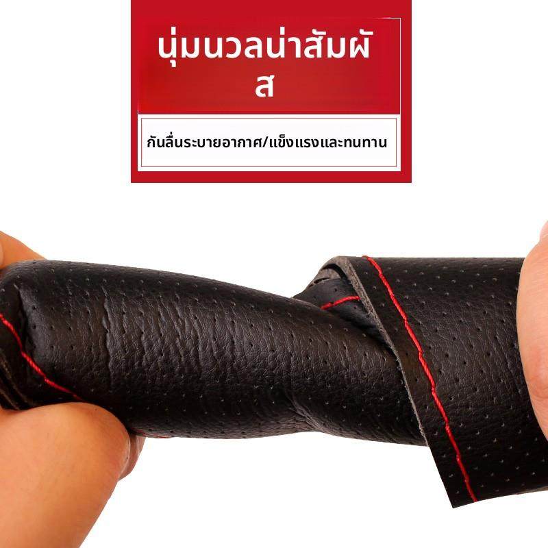 陕汽德龙新M3000/X3000/L3000/F3000大货车手缝方向盘套汽车把套