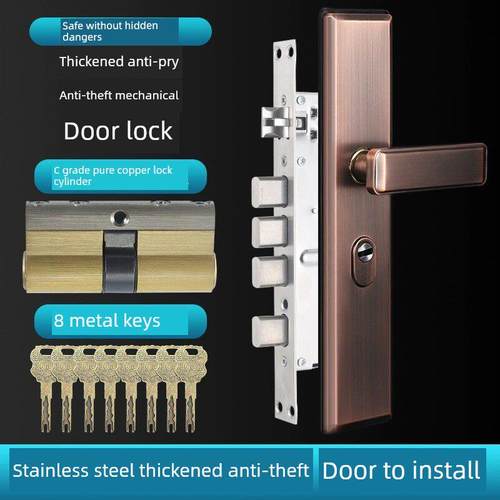 防盗门锁套装家用通用型不锈钢入户锁体大门锁木门锁机械门锁锁具