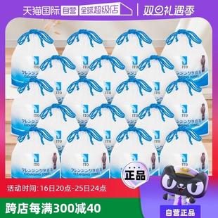 18卷 ITO艾特柔加厚加大多用途洗脸巾母婴适用不易破250g 自营